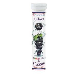 Diochi Vitamín Cassis – tabletki musujące z witaminą C, Acai, beta-glukanami i czarną porzeczką | 20 tabletek