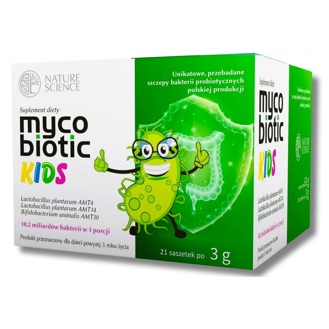 Пробиотик для детей Nature Science Mycobiotic Kids, с 3 лет, порошок в саше, 63 г